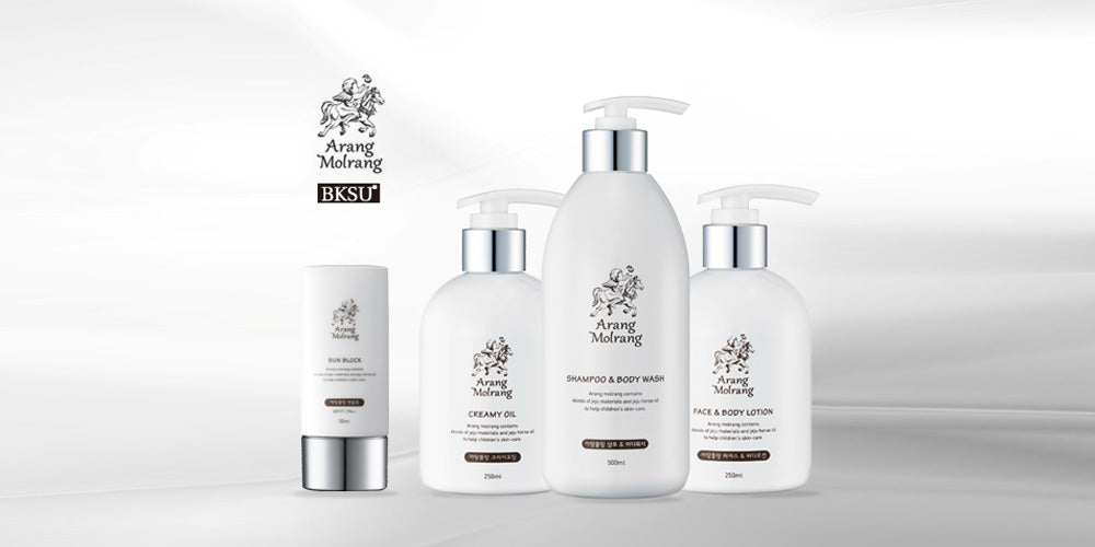 BKSU nature of Jeju Island