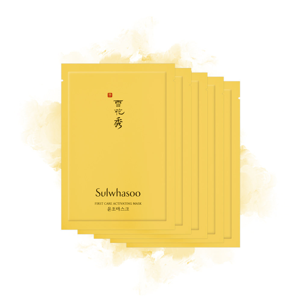 Sulwhasoo First Care Activating Mask 5pcs - Goryeo Cosmetics worldwide shop