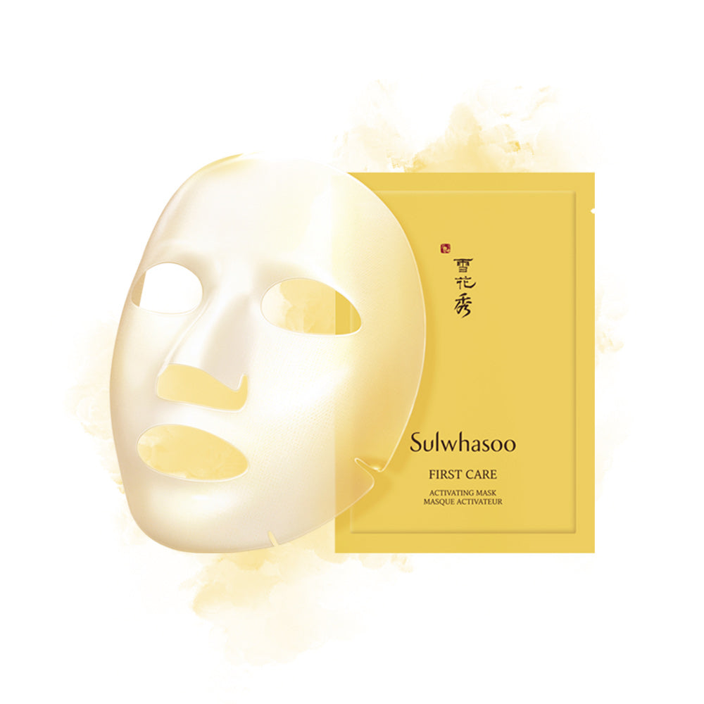 Sulwhasoo First Care Activating Mask 5pcs - Goryeo Cosmetics worldwide shop