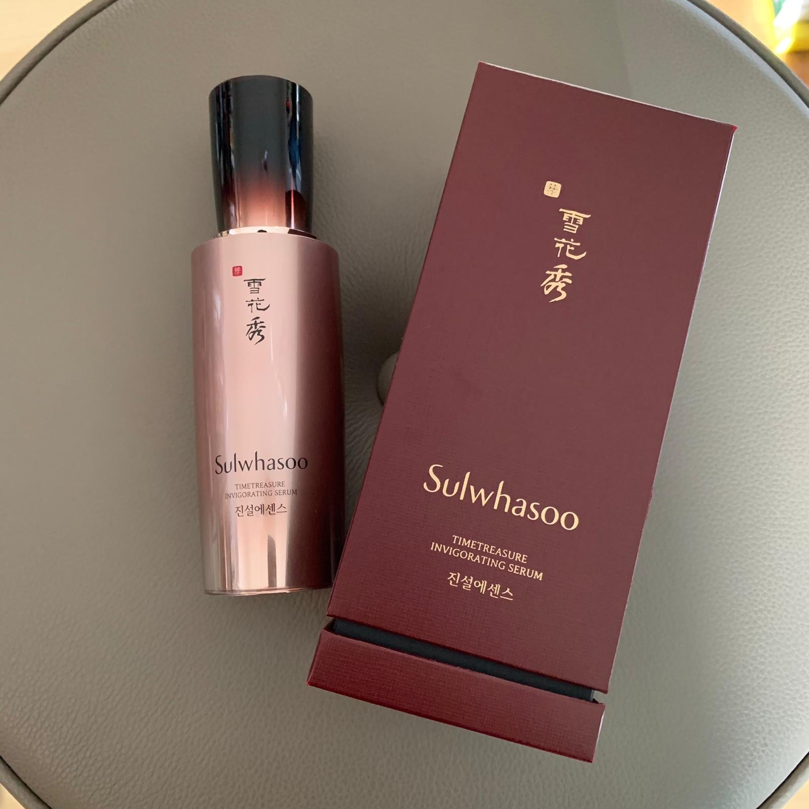 Sulwhasoo Timetreasure Invigorating Serum - Goryeo Cosmetics worldwide shop 
