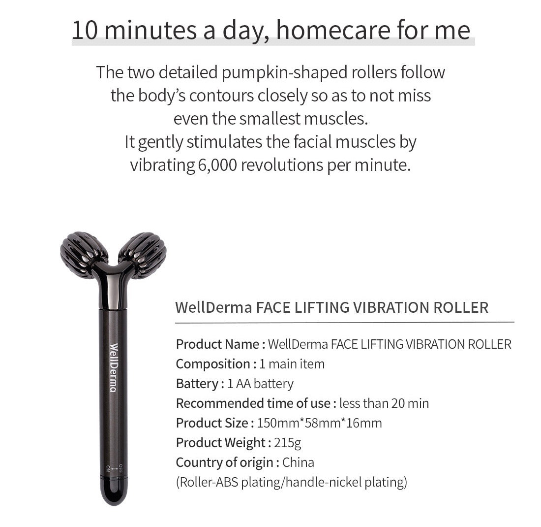WELLDERMA Face Lifting Vibration Roller - Goryeo Cosmetics worldwide shop