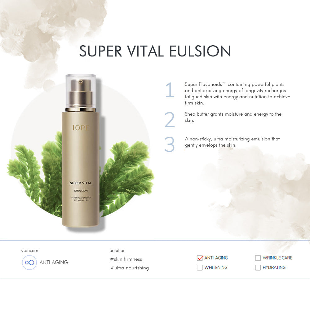 IOPE SUPER VITAL EMULSION - Goryeo Cosmetics worldwide shop