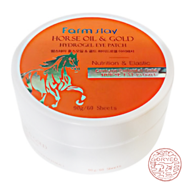 Farm Stay Horse Oil And Gold Hydrogel Eye Patch - Goryeo Cosmetics worldwide shop 