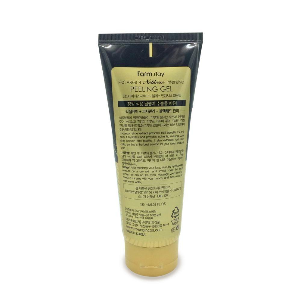 Farm Stay ESCARGOT Intensive Peeling Gel - Goryeo Cosmetics worldwide shop 