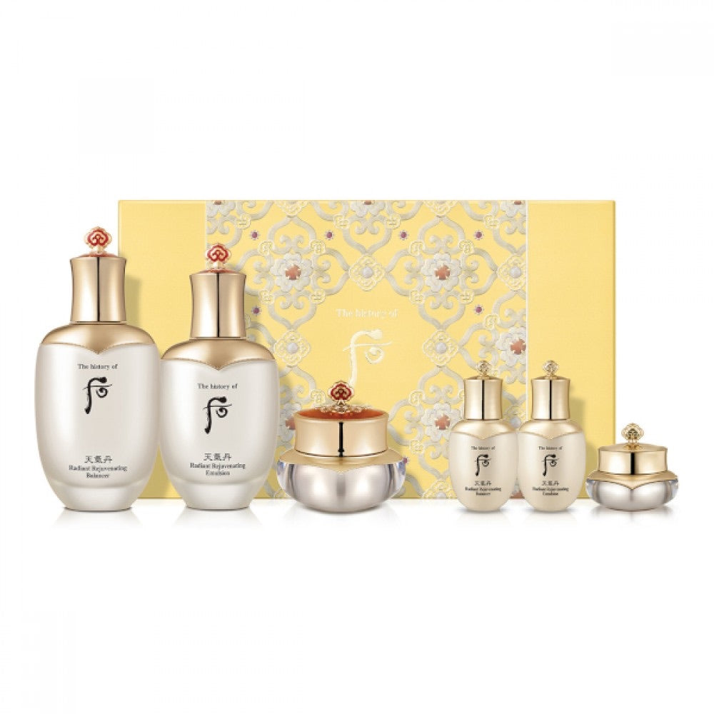 The History of Whoo Cheongidan HwaHyun Special Set - Goryeo Cosmetics worldwide shop 