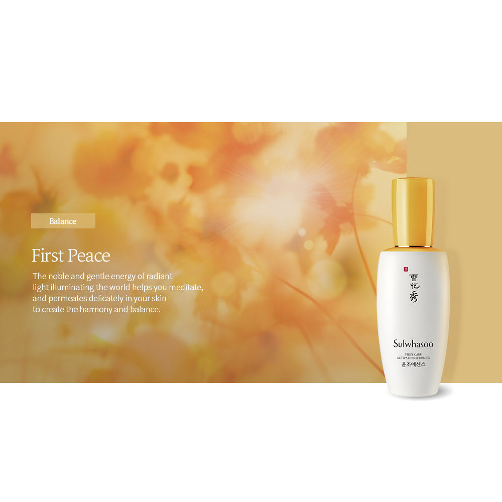 Sulwhasoo First Care Activating Serum EX - Goryeo Cosmetics worldwide shop 
