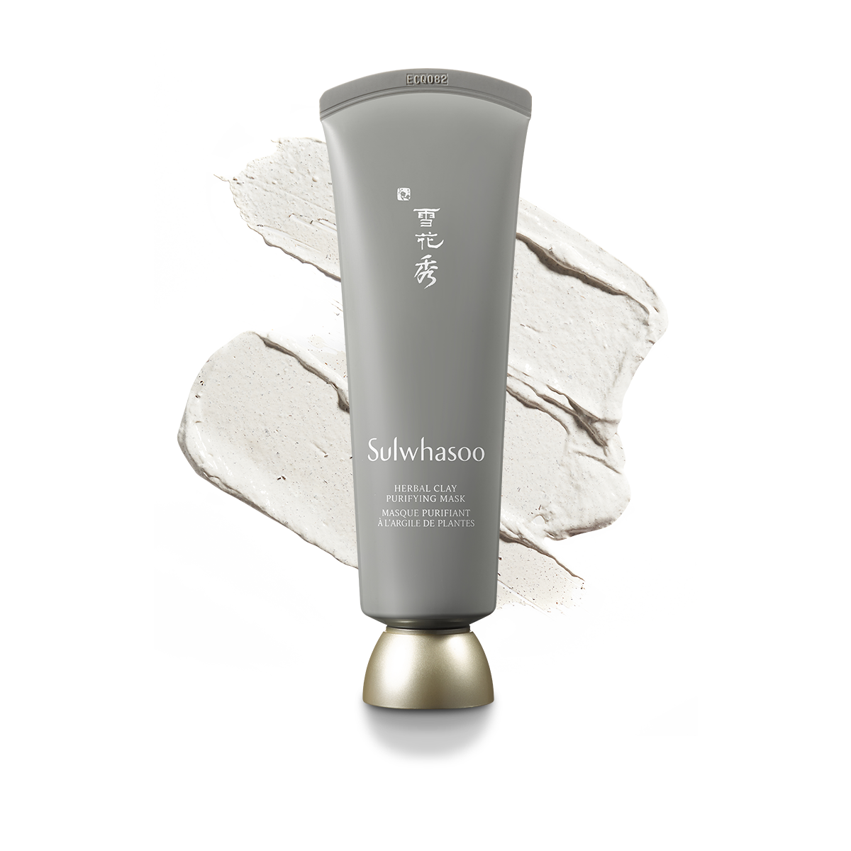 Sulwhasoo Special Bundle Mask Set - Goryeo Cosmetics worldwide shop 