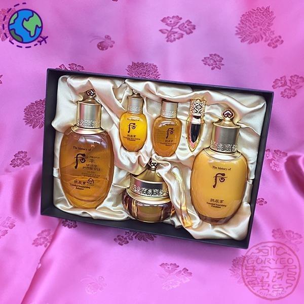 The History of Whoo Gongjinhyang Special Set - Goryeo Cosmetics worldwide shop 
